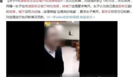 吃瓜有理爆料无罪回家的路
